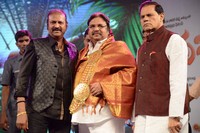 Erra Buss Audio Songs Release Photos